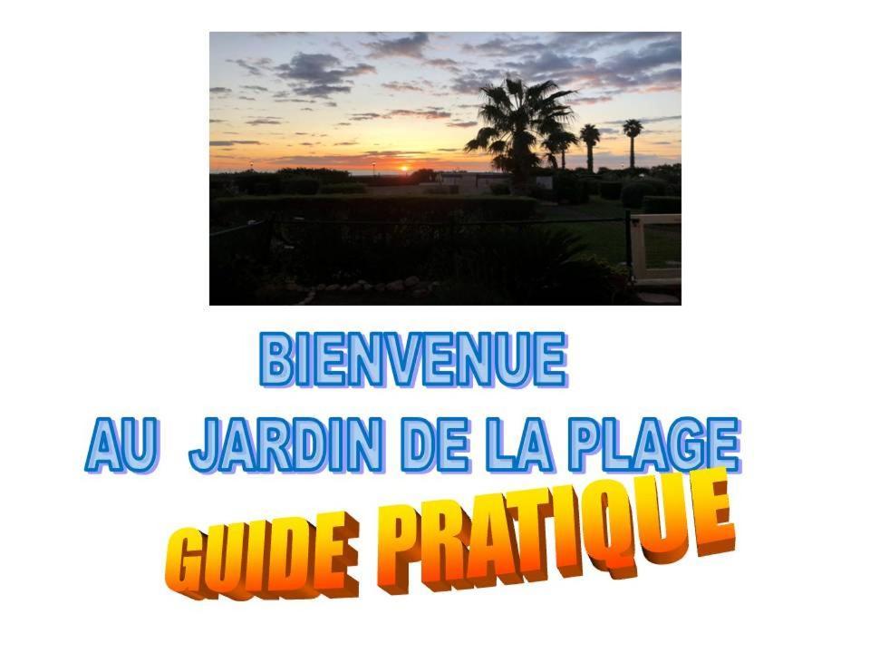 Le Jardin De La Plage - T2 - Terrasse Jardin 30M2 - Piscine - Clim- Wifi -Parking カネ エクステリア 写真